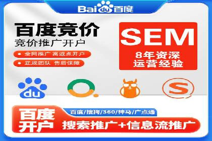 揭秘充值高返点背后的盈利模式