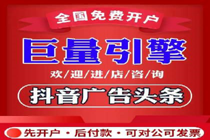 SEM竞价员必备工具盘点